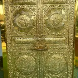 Pengrajin Pintu Kabah Kuningan Tembaga